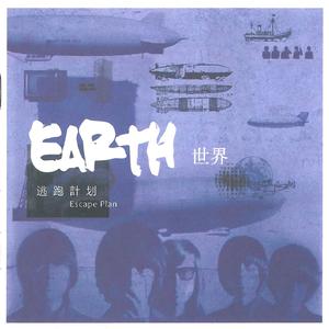 欧美白人女性毛片做爱
