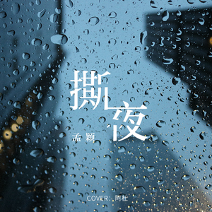 欧美白人女性毛片做爱
