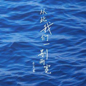 欧美白人女性毛片做爱
