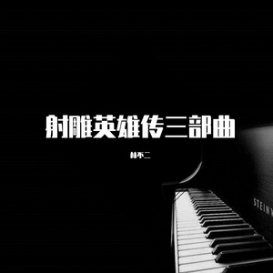 欧美白人女性毛片做爱
